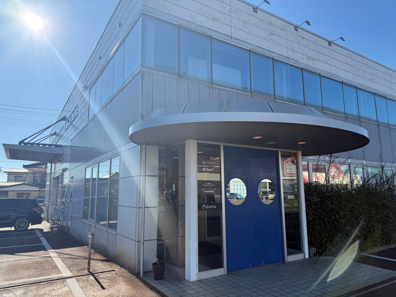 TRY& バーチャルオフィス