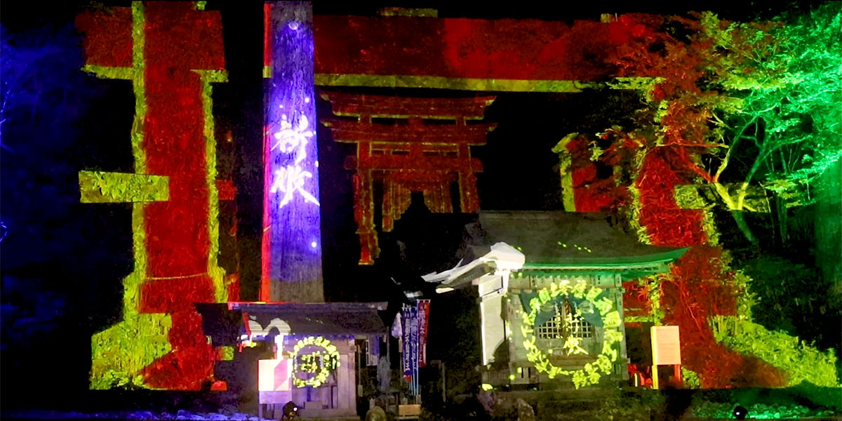 株式会社AddWill　プロジェクションマッピング